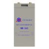 NM-360(35Ah) Baterai kereta api asam timbal 