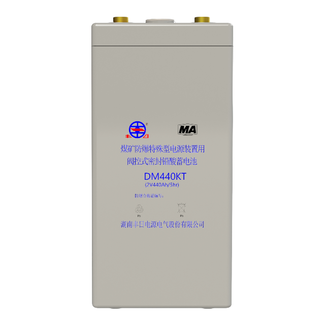 Baterai penambangan asam timbal DM440KT 