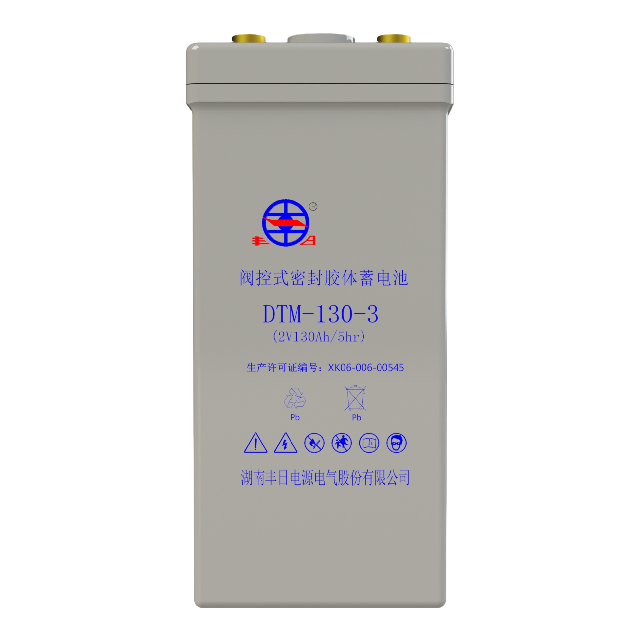 Baterai metro DTM-130-3