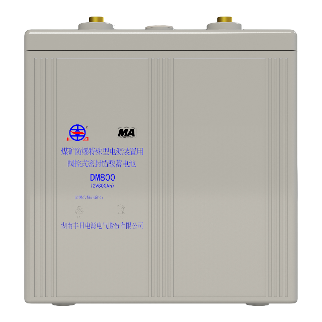 Baterai penambangan asam timbal DM800KT 