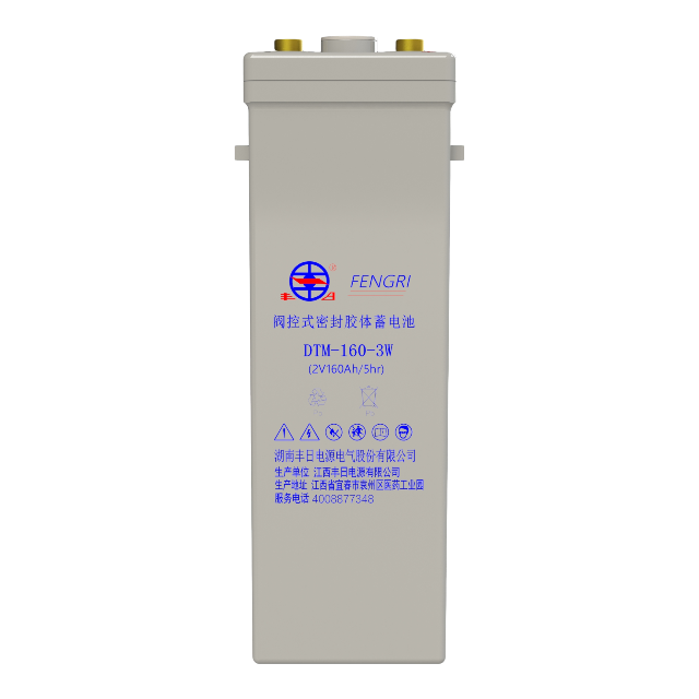 Baterai metro DTM-160-3W