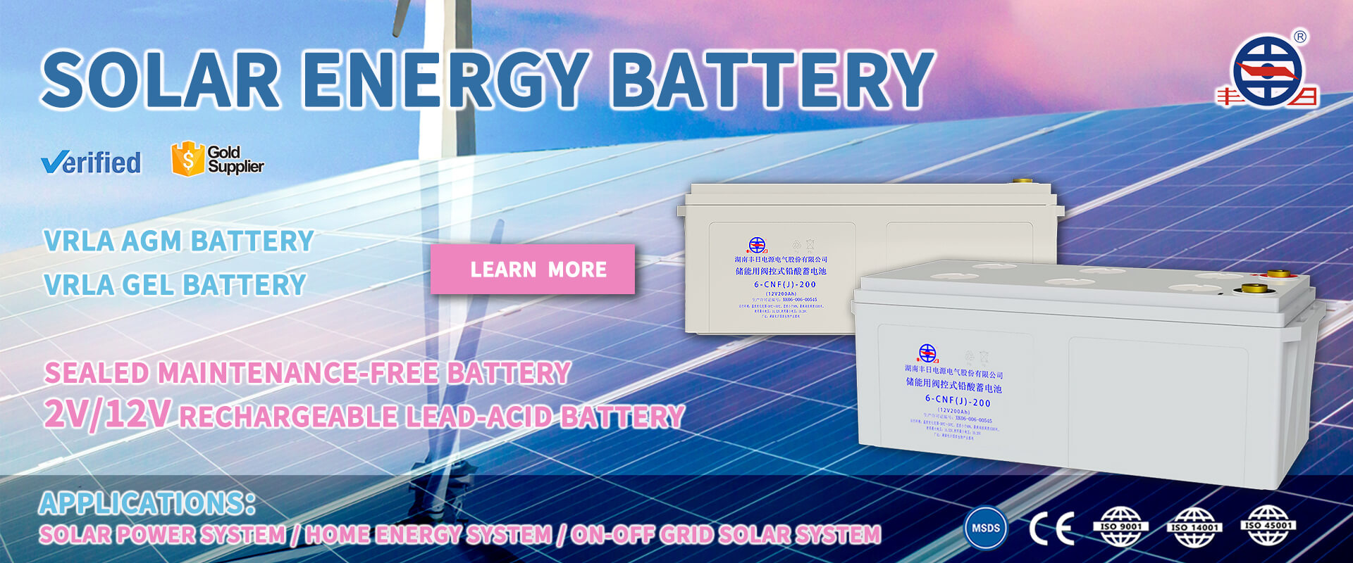 Spanduk baterai penyimpanan energi asam timbal